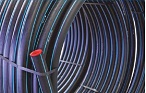 20 mm Trinkwasser DVGW (Bild für) 20 mm Trinkwasser DVGW